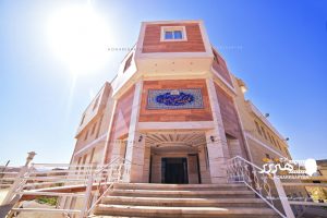 عکاسی از کلنیک پزشکی