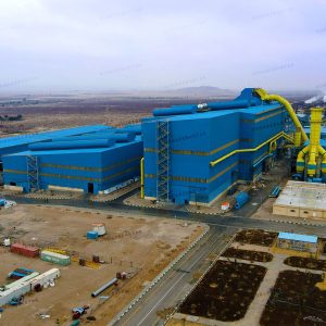 کارخانه عظیم